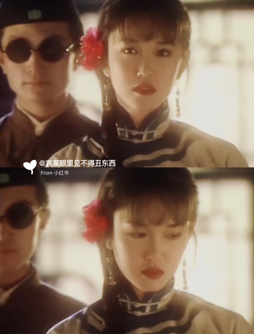 虽然戴着大红花，涂着大红唇，但却难掩清纯