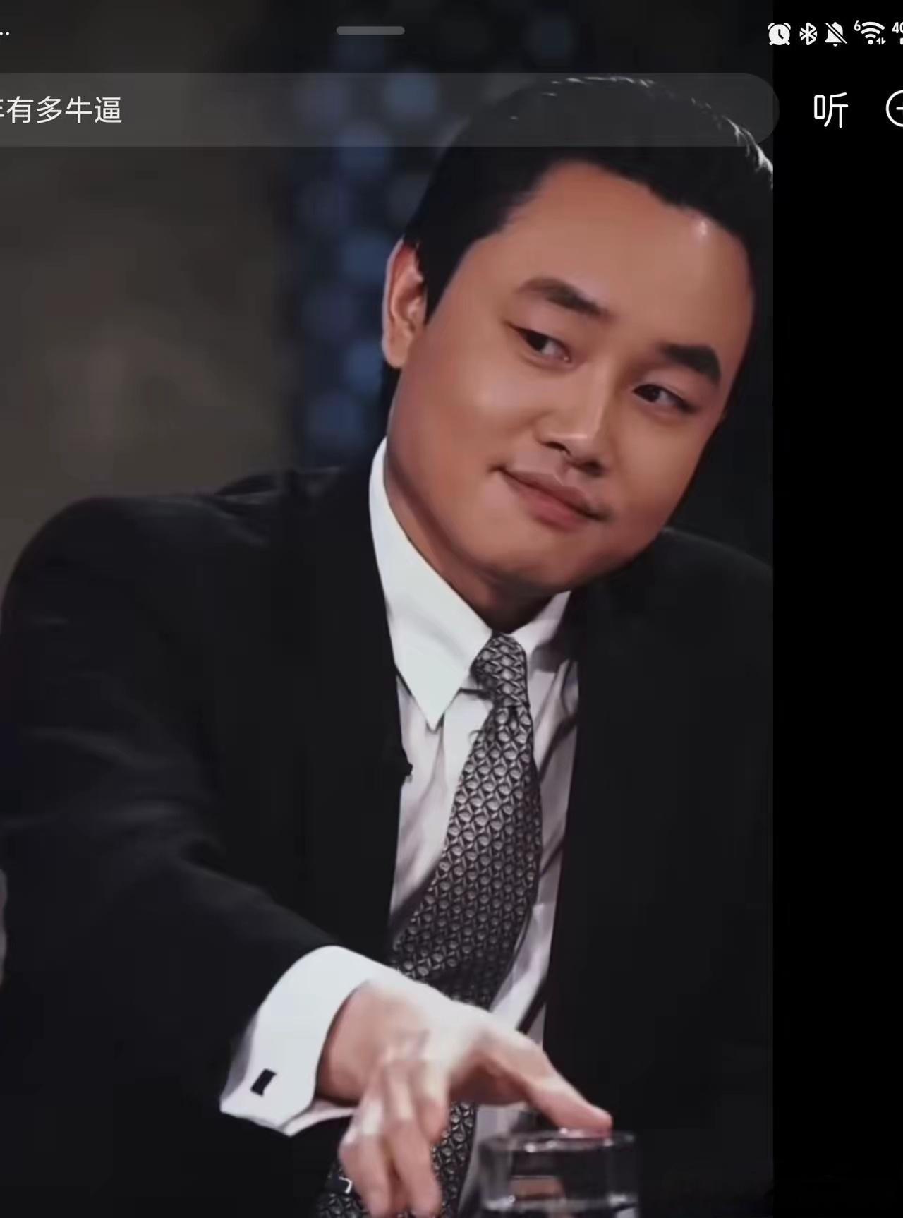 模仿不了这个眼神，除非你也当过三次首富。 