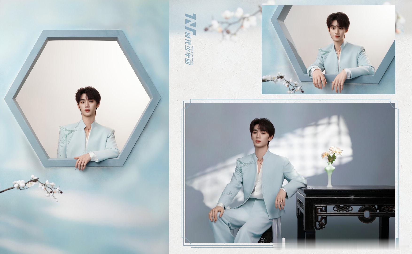 丁程鑫✨ 丁程鑫加冠礼演唱会 ✨丁程鑫 双向奔赴的爱 —❥.°ʚ 𝐺𝑜𝑜?