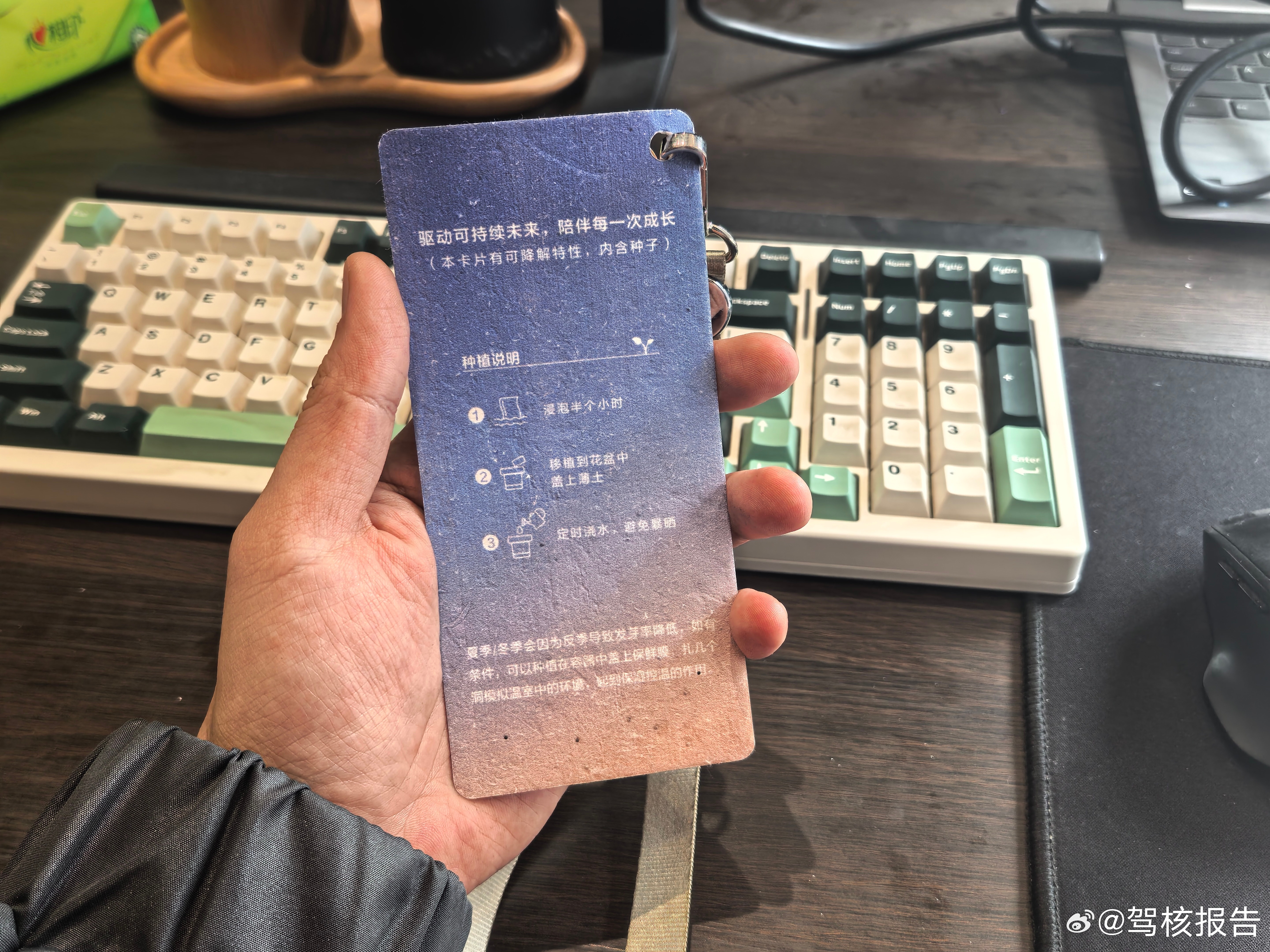 问界100万辆下线的媒体证，算一个小彩蛋，我给种一个？问界赛力斯aito问界第1