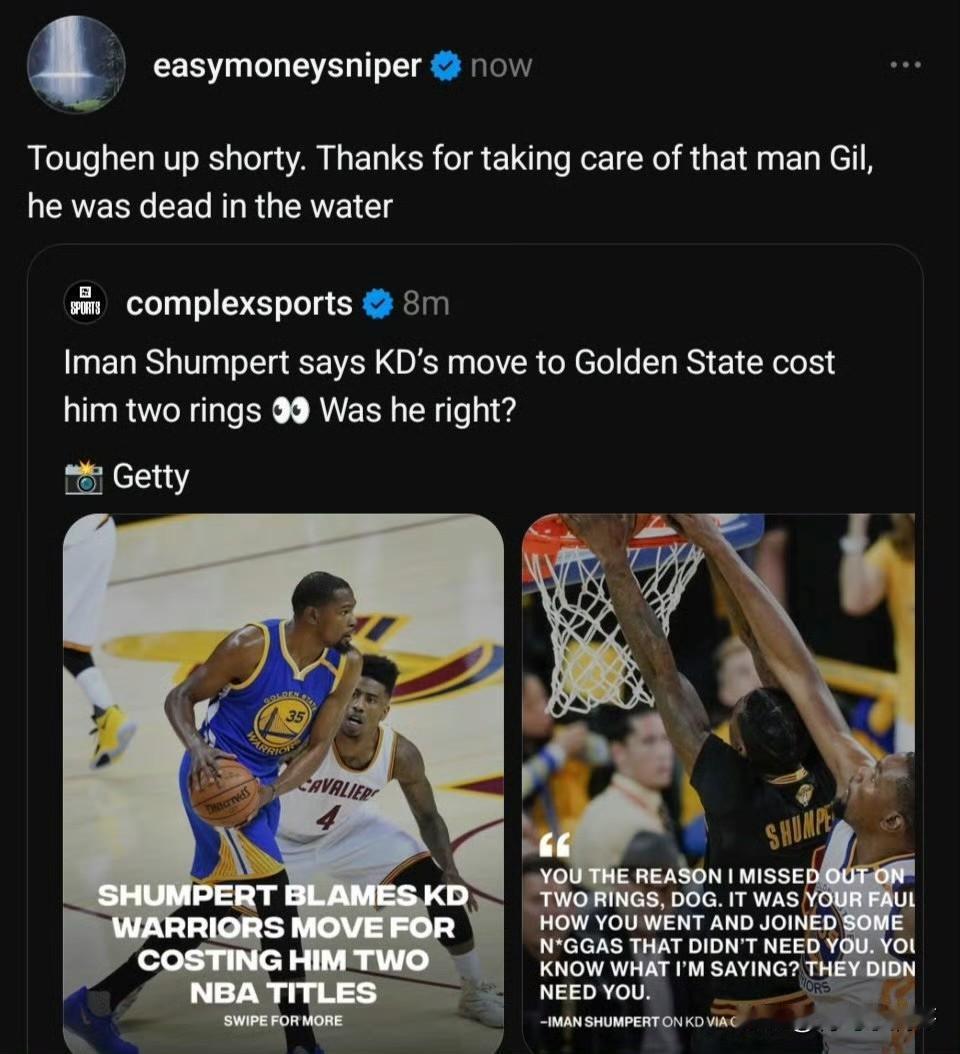 硬气点小子！杜兰特霸气回怼香珀特：你早没戏了！

NBA最常见的就是球员之间无论