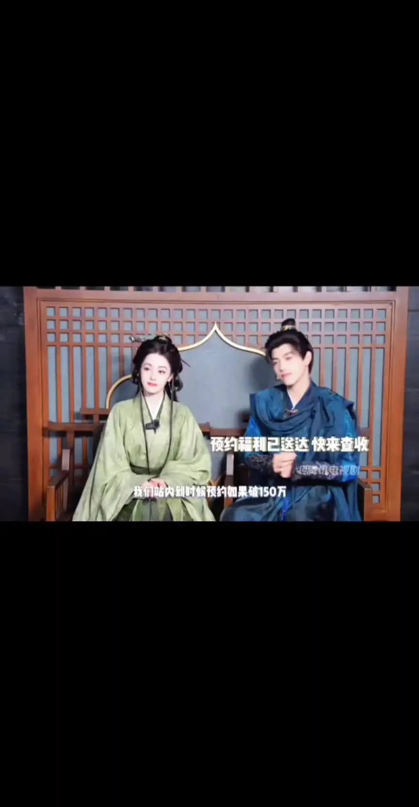 所有闺蜜来预约，我想看物料了