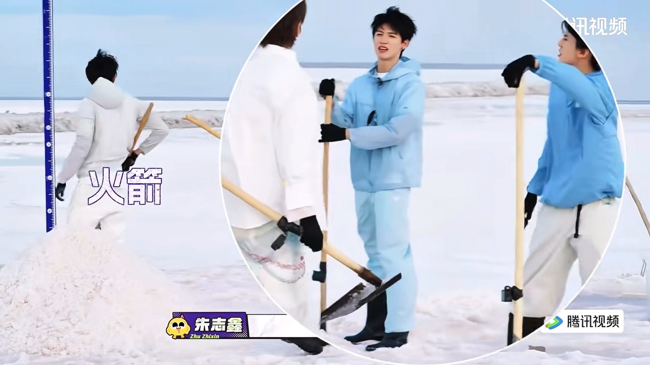 朱志鑫连地上的盐都要尝尝朱志鑫尝盐的样子像好奇宝宝 盐：我在地上躺得好好的，突然