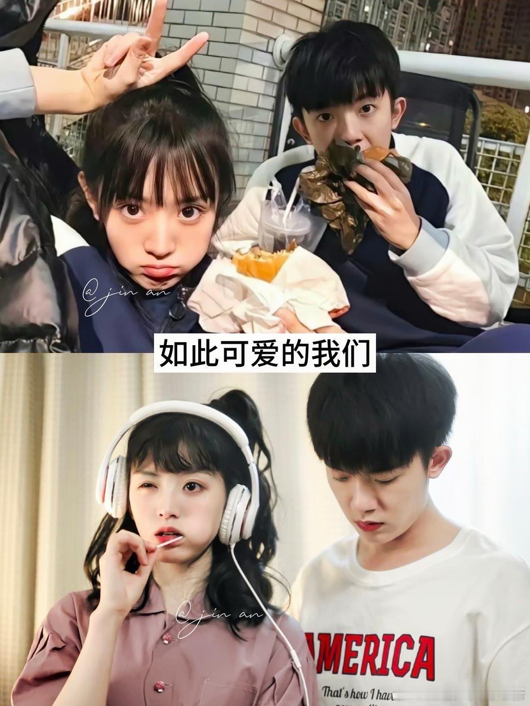 推荐几部高颜值青春校园剧，你看过几部？ ​​​