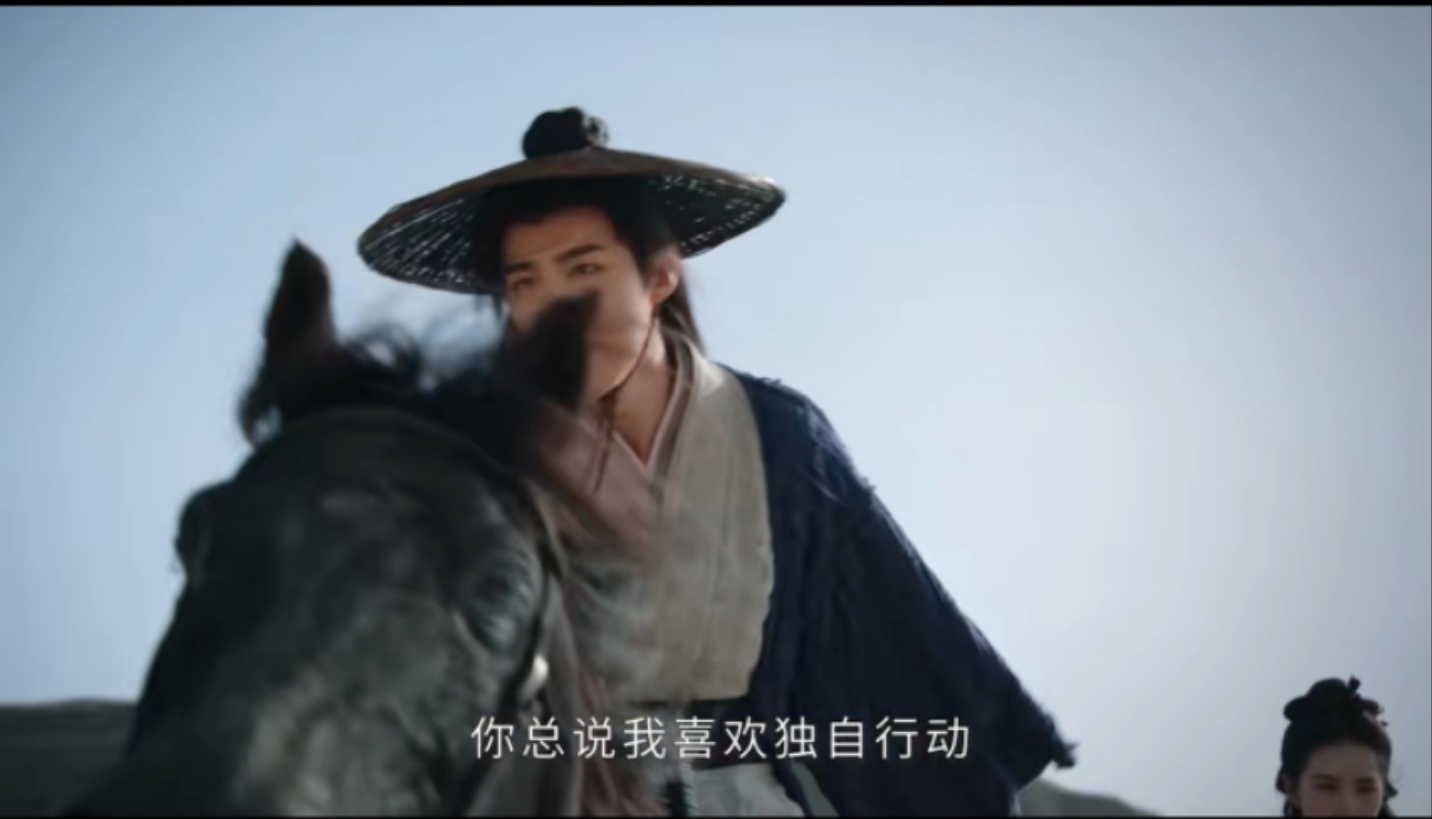 #刘宇宁新剧斗笠造型#《一念关山》刘宇宁这造型突然让我想起了谁？#刘宇宁古装斗笠