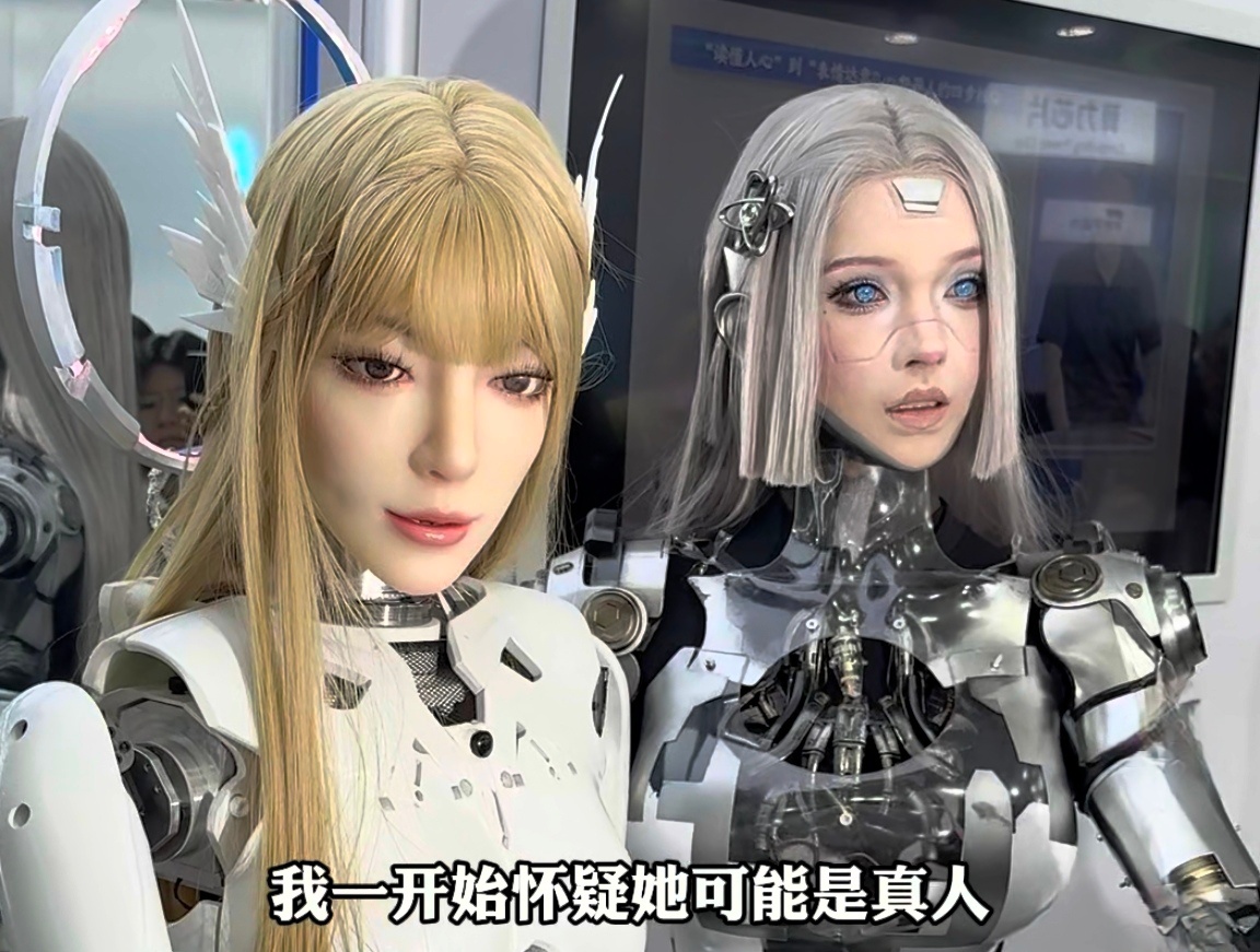 机器人在模仿机器人比赛中获第2名这波cos真的太绝了，混在仿生机器人里面，居然被