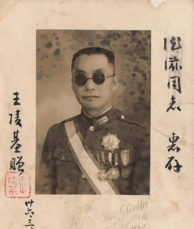 1949年，成都解放，却有一件让解放军十分头痛的事情，无论如何都找不到国民党四川