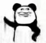 现在还要喝一杯咖啡吗 