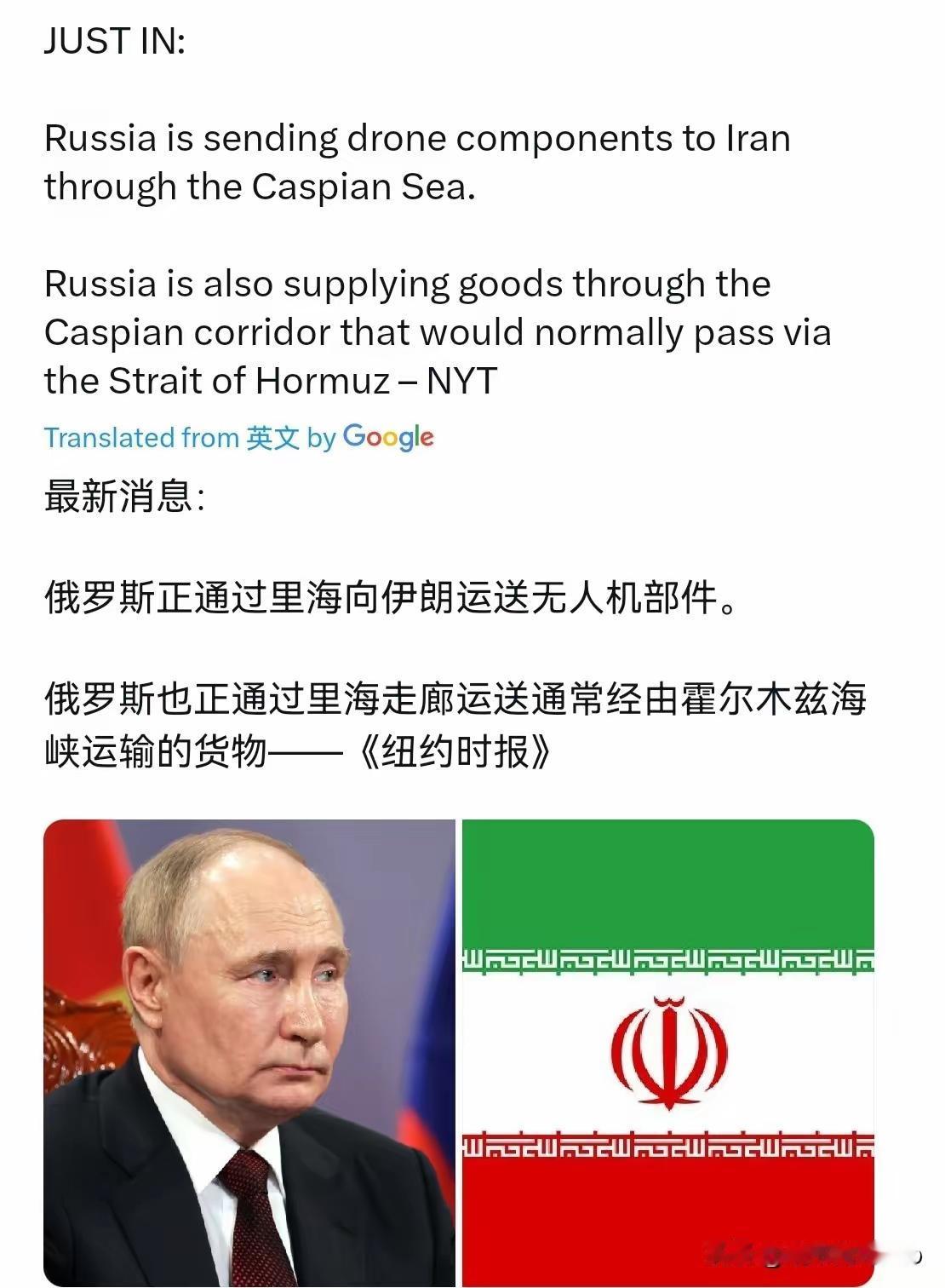 屋漏偏逢连夜雨，普京开始以牙还牙！
特朗普绞尽脑汁找台阶体面收场，只能用“停火协