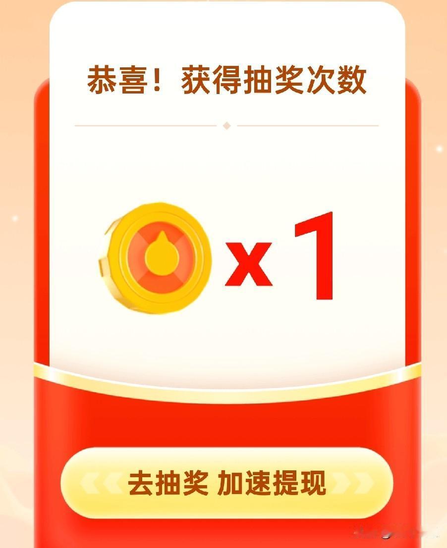 同事一下午没干别的，找了三十多个人助力，最终惨淡收场！
关键他还让我弄，我那时候
