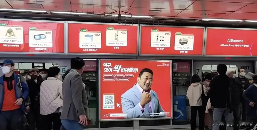 又有大动作！中国互联网行业传来一个好消息，韩国媒体又要坐不住了！

就在刚刚，中