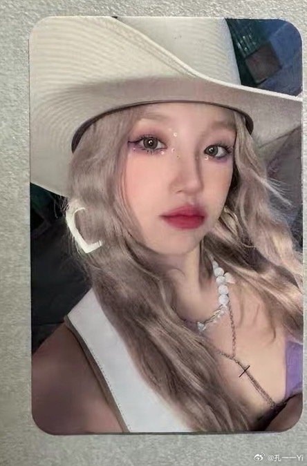 狗勾交易铺  收 