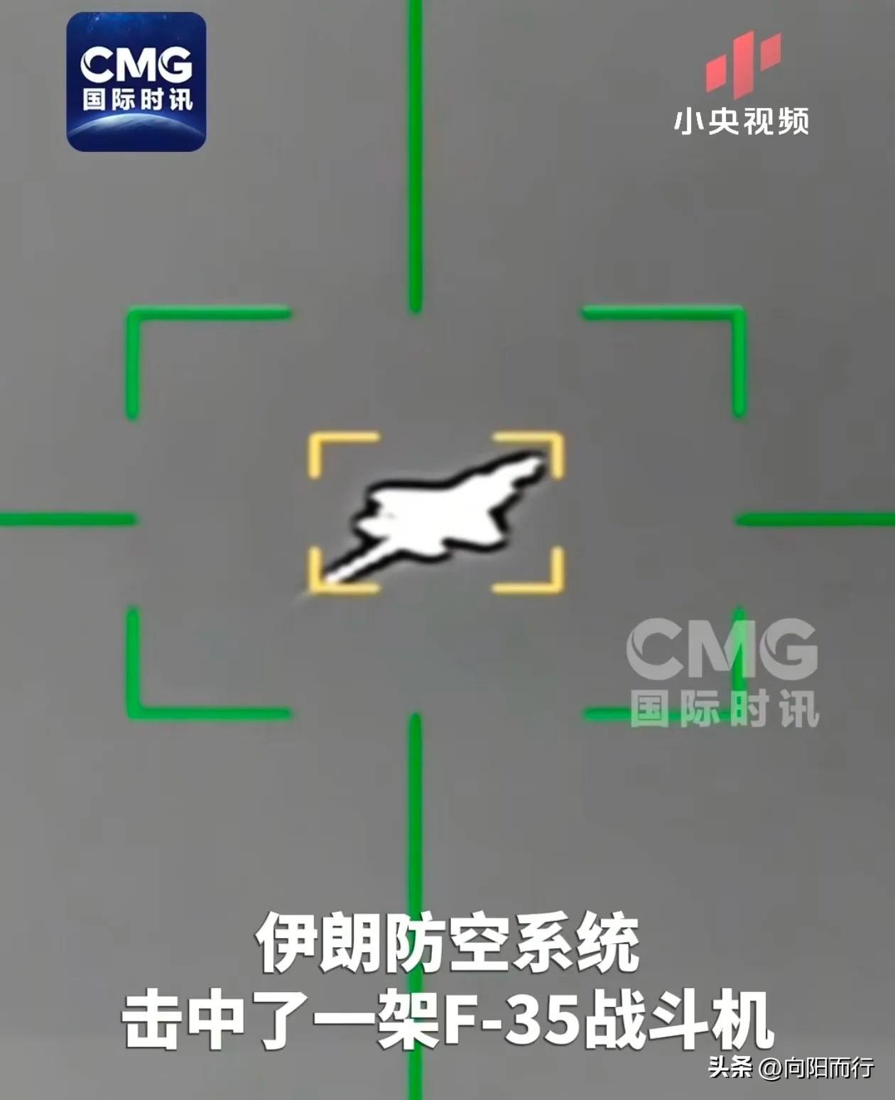 F35隐身神话真破了，被击中画面曝光，全程无规避，尾焰一股变两股，感觉发动机炸了