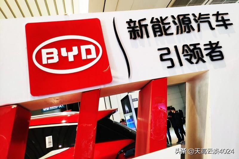 比亚迪在日本市场被“区别对待” 比亚迪在日本市场被“区别对待”这事，还挺值得说道