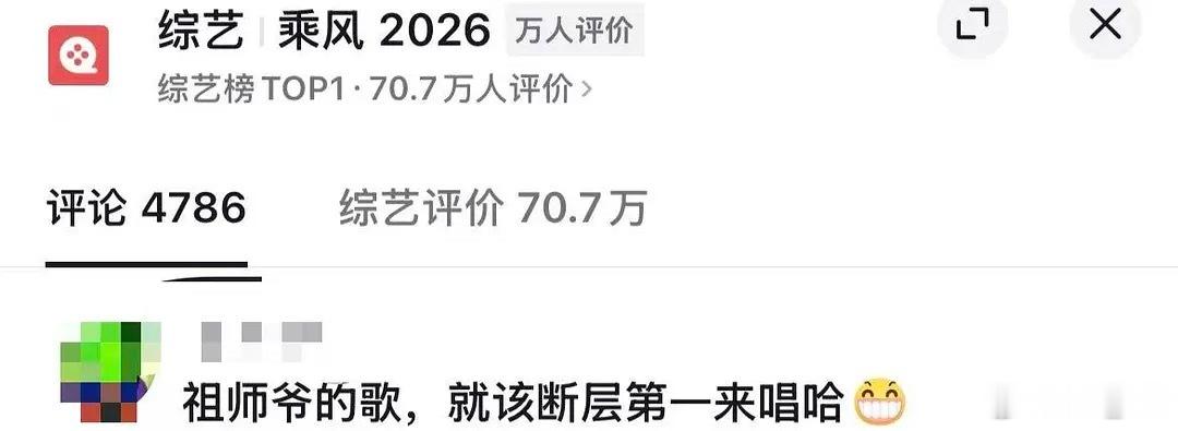 哎这波互夸说的我好爽吧