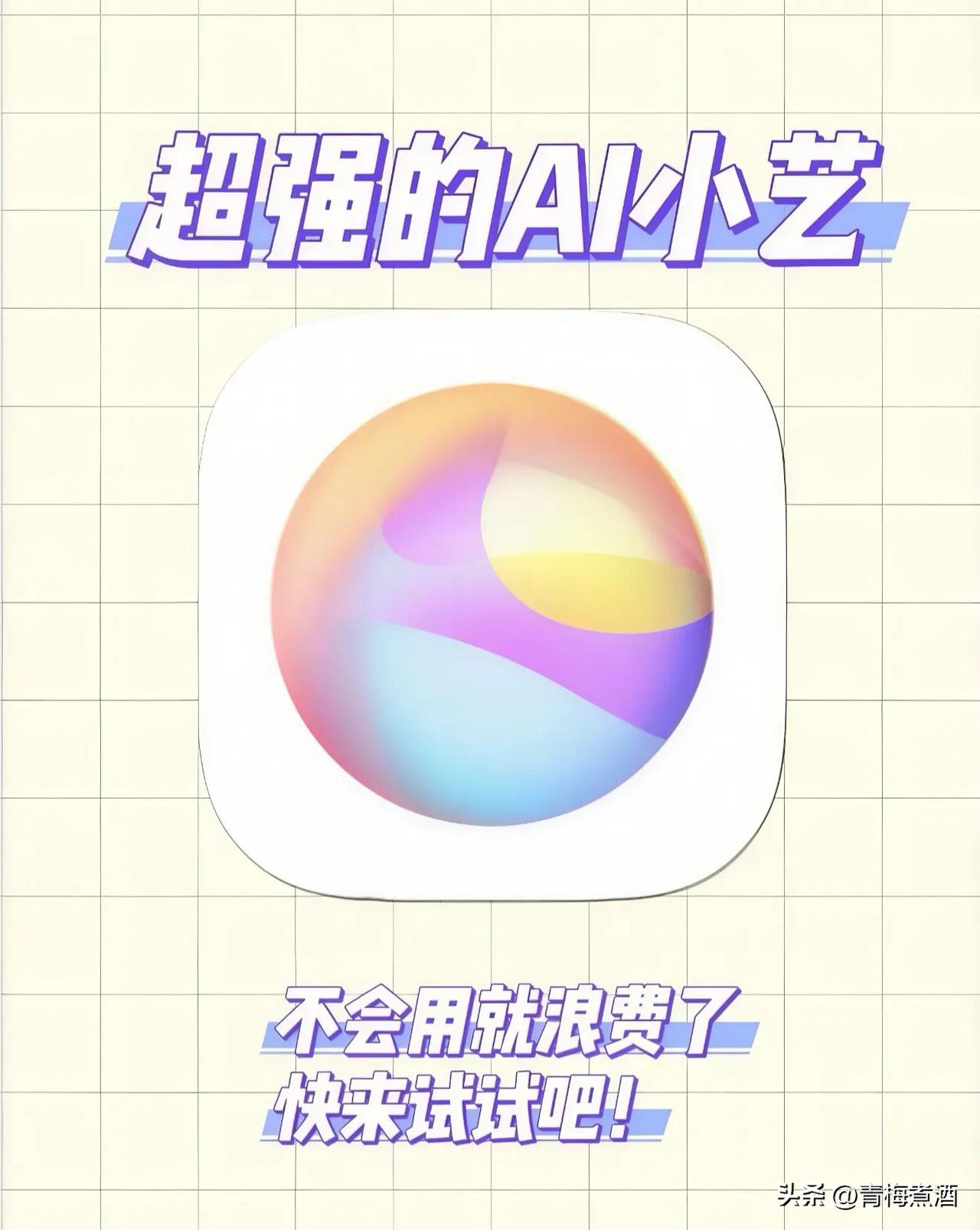千万别不信，再过五六年，这就是赤裸裸的现实！

1、退休金的差距会越来越小，不会