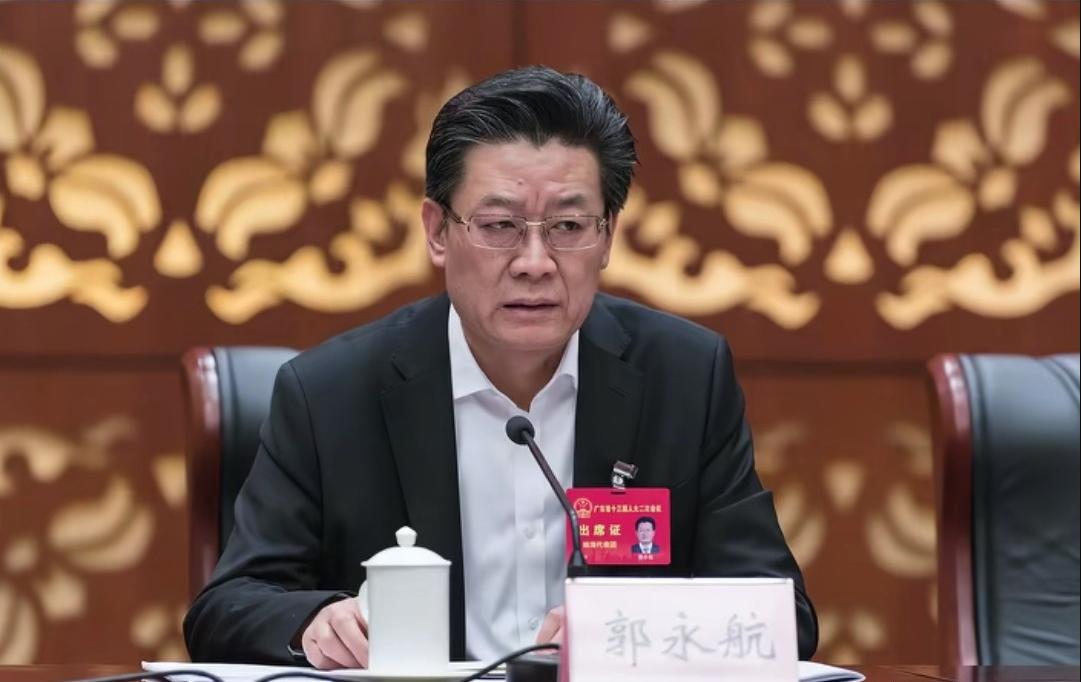 郭永航卸任三月被查 转岗绝非腐败保险箱

2026年3月，中央纪委国家监委发布通