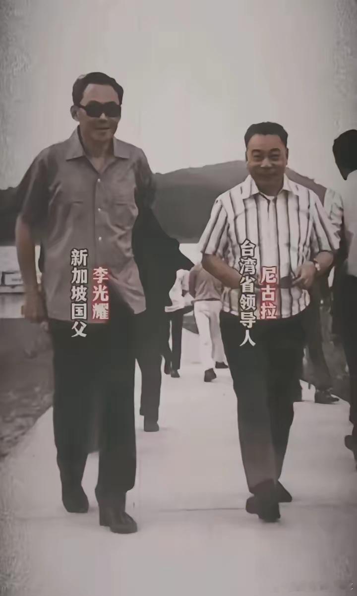 新加坡国父李光耀与尼古拉合影！ 