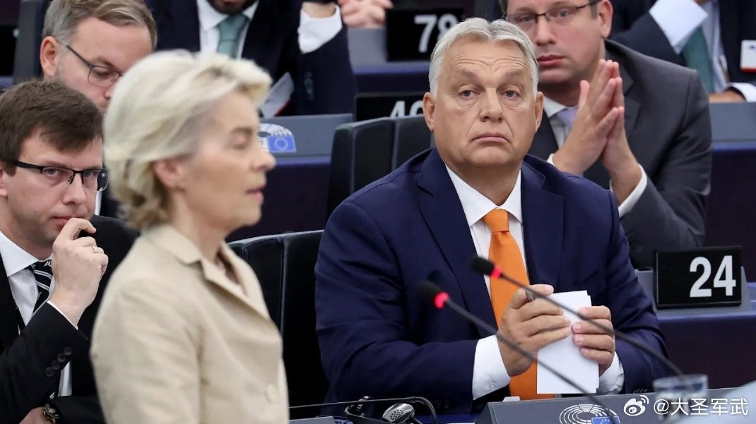 欧尔班否决了欧盟援乌900亿欧元贷款。欧盟也冻结了匈牙利在“安全”计划下的重新武