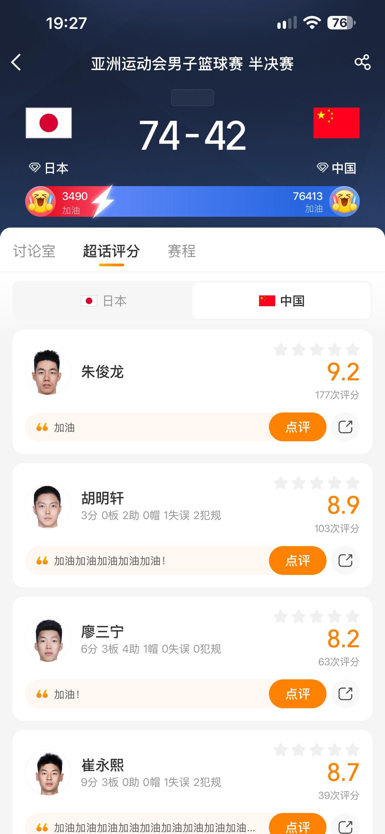 我tm开了10多分钟车然后坐电梯上了个楼就[苦涩][苦涩][苦涩][苦涩][苦涩