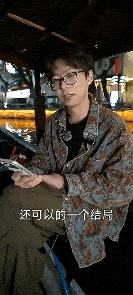 我不是戏神今日完结《我不是戏神》今日正式完结，三九直播的时候透露结局不算BE也不