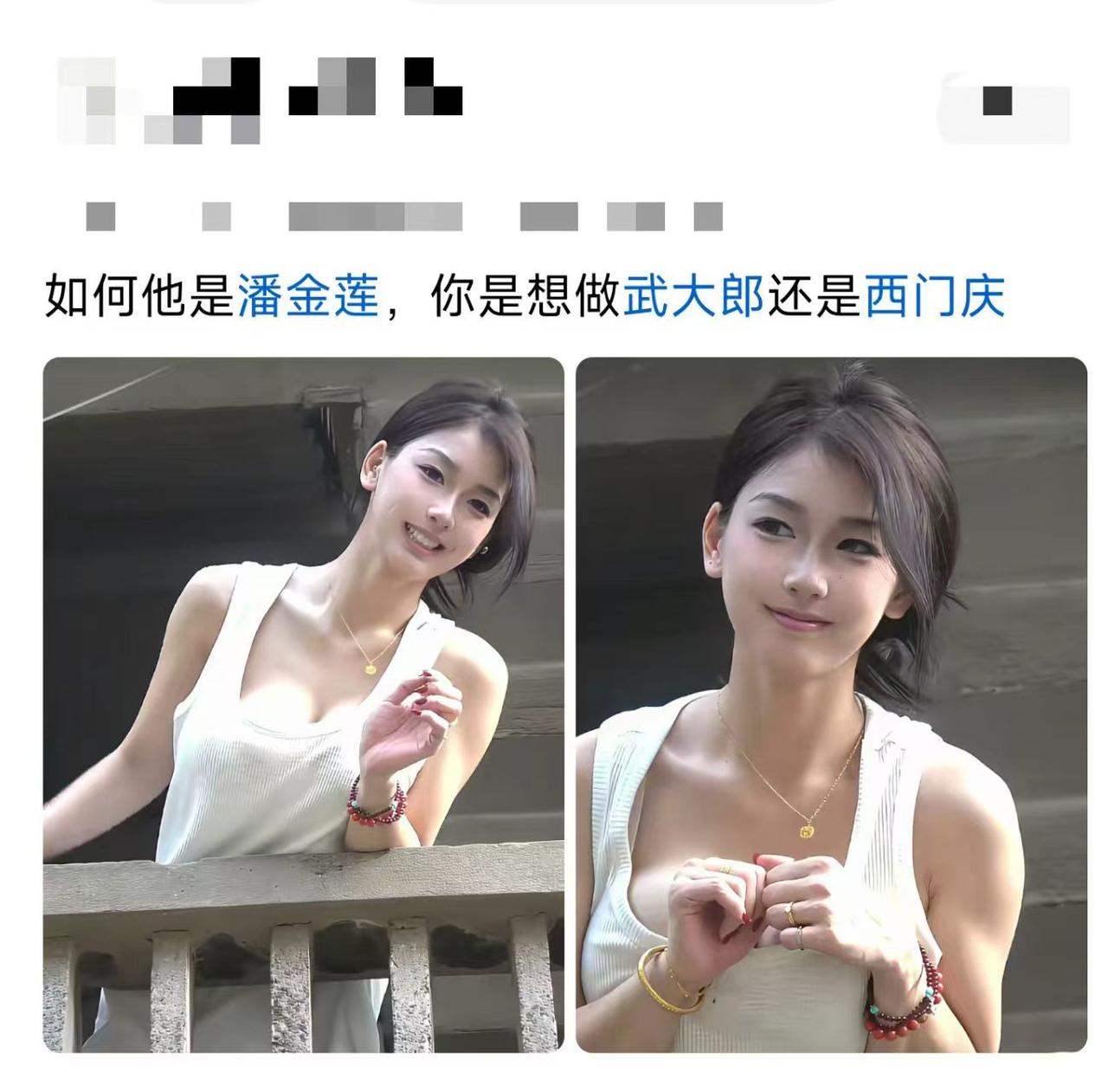 要是她天天给你送饼，你吃不吃？