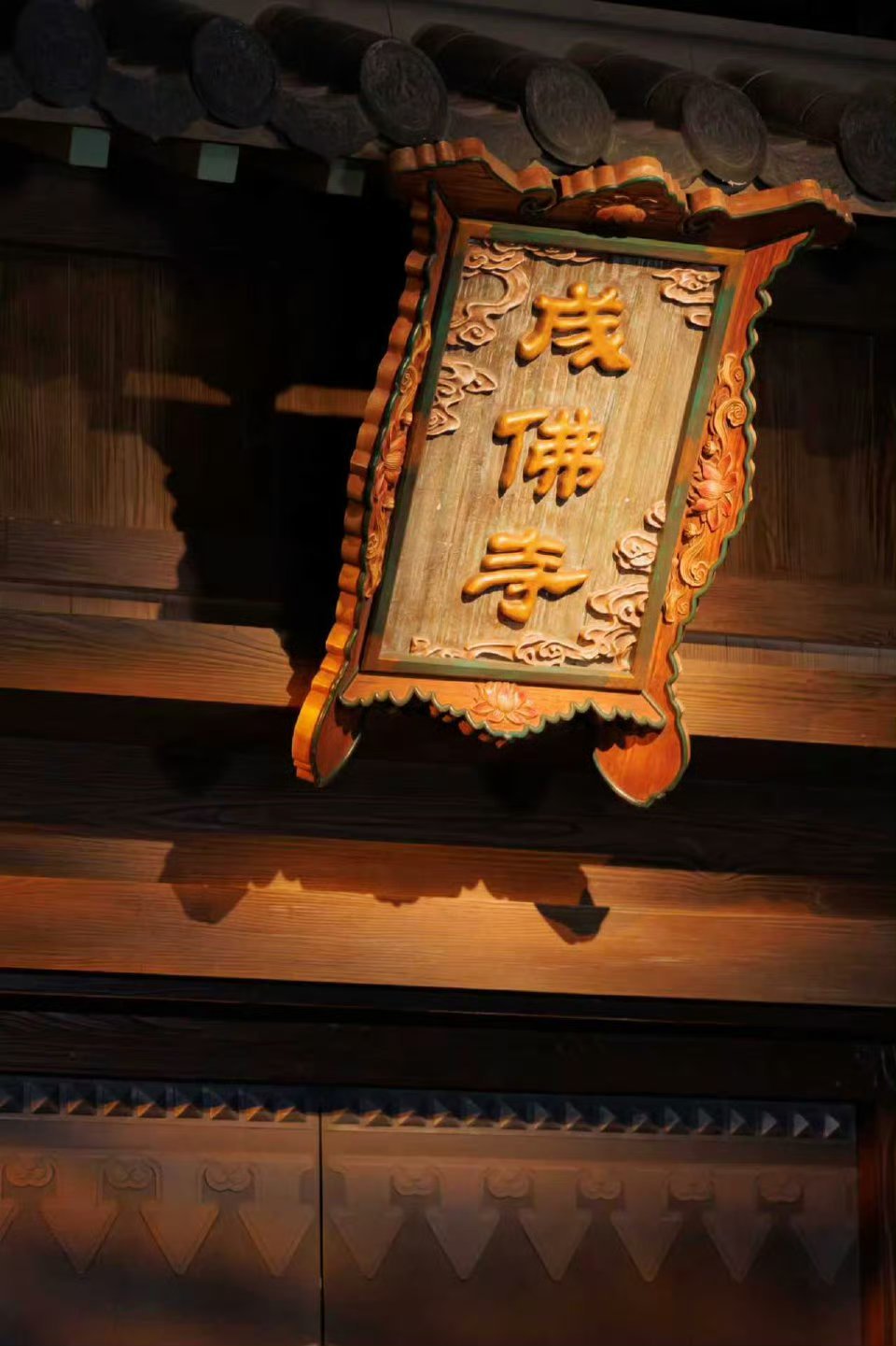 扬州人也有自己的痛园爱奇艺乐园唐诡街区实景看看这实景，全是爆款IP神还原，沉浸感