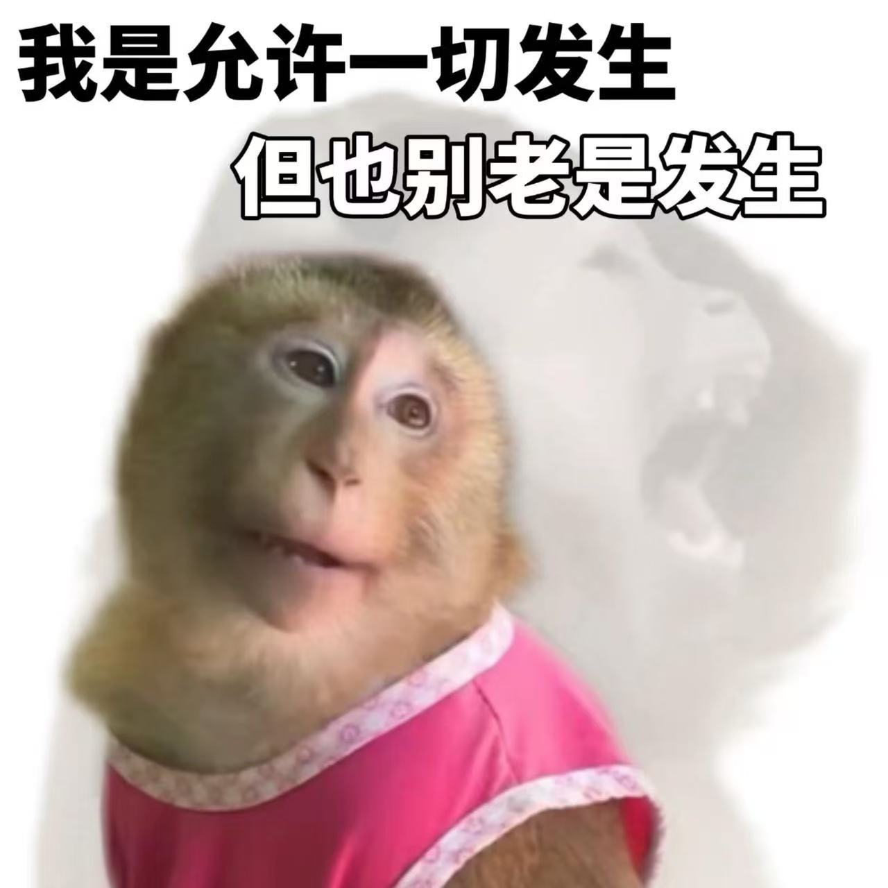 BOSS直聘回应HR收30元打印费 求职者面试前被HR收30元打印费刷到求职者面
