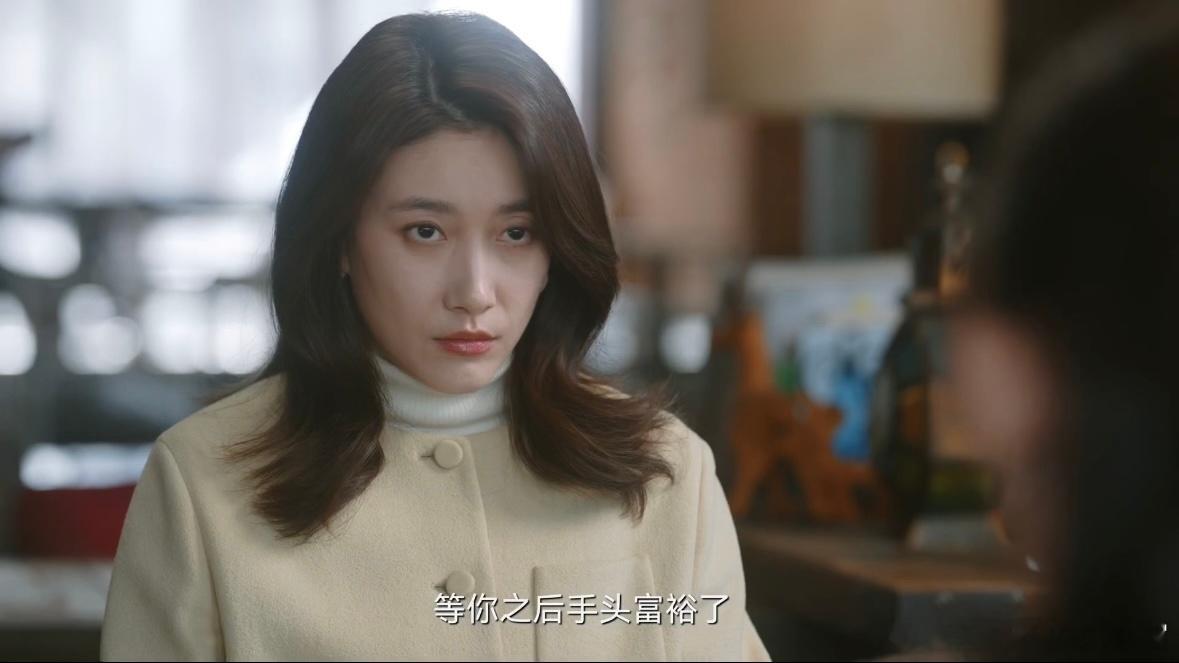 你会和你的工作搭子离职创业么  无所畏惧2的创业情节让人心潮澎湃，但真正迈出那一