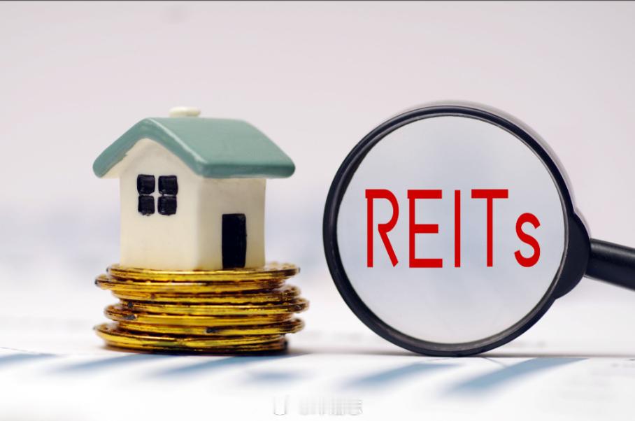 【首批四只商业不动产REITs上市】我国首批4只商业不动产REITs登陆上交所。