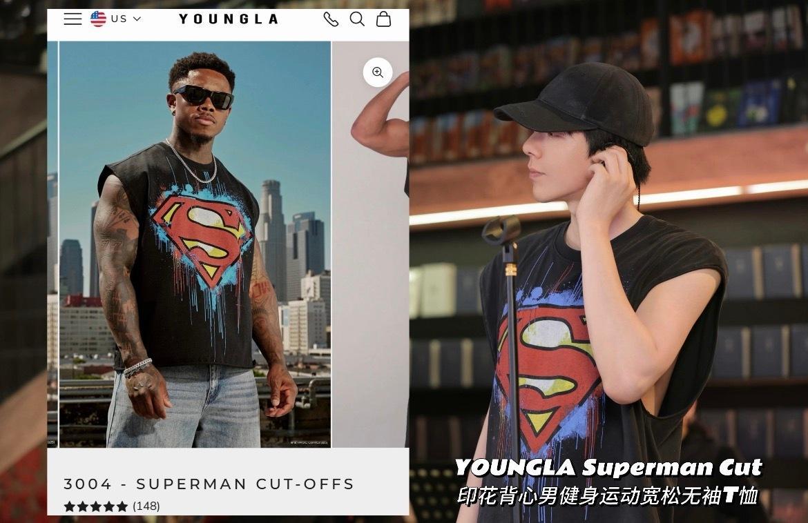 这个同款 都有人抢。穿出去就都Superwoman。哈哈哈 