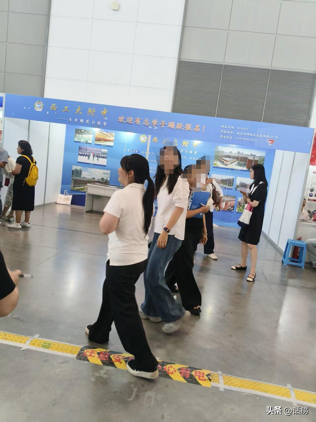 西安国际会展中心中招会，工大620可谈。这是好学校，也是好分数[捂脸]。将来很多