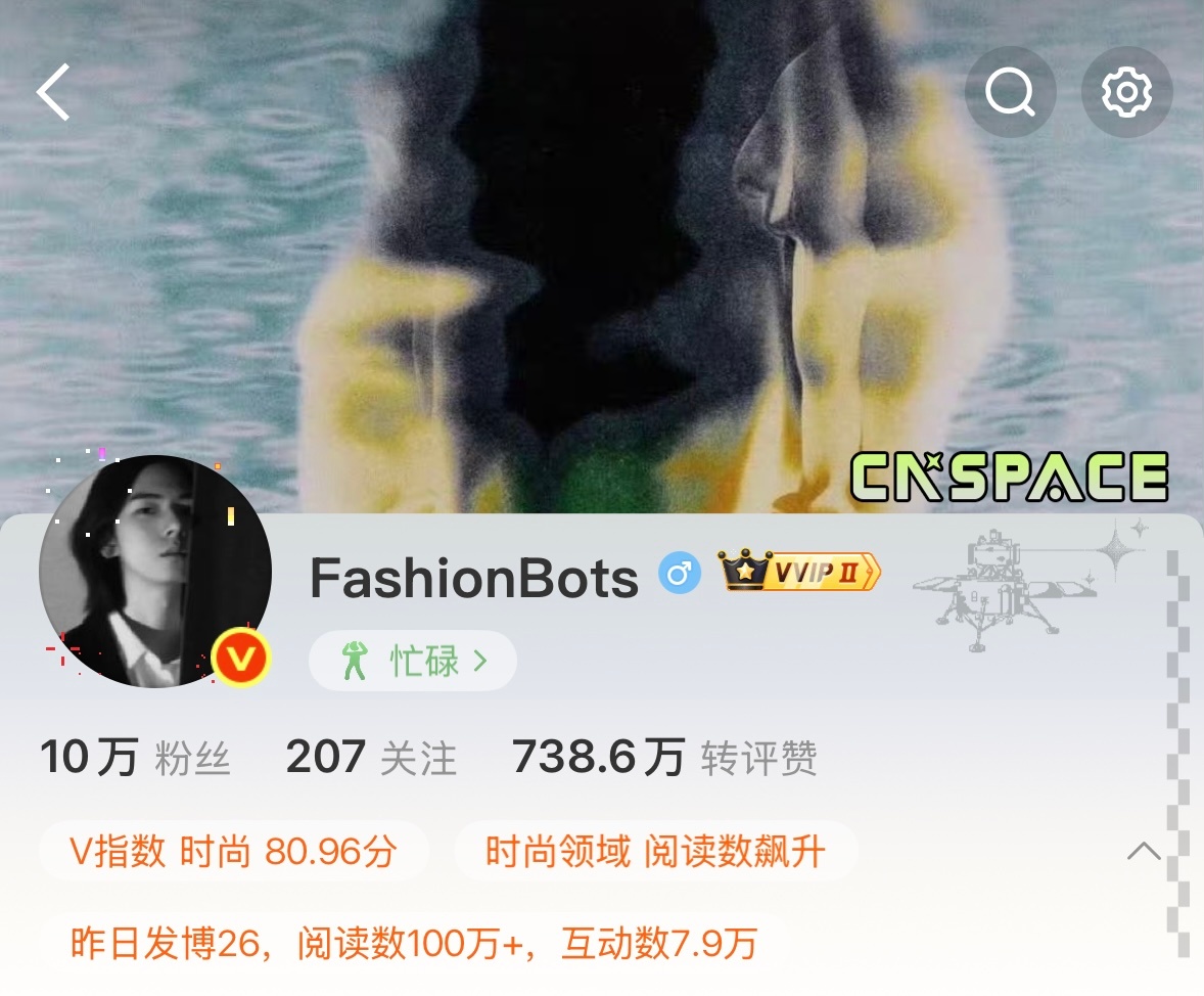 十万关注啦，感谢大家支持，未来继续同行～🎉🧧  抽奖详情