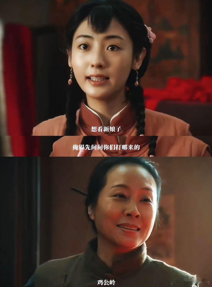 生万物这一幕比AI还丝滑笑到头掉！女匪掏枪动作比AI还顺滑，结果邢菲的表情直接暴