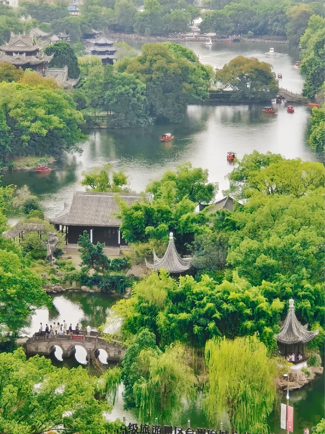 以为西湖已经很美了❗️直到我去了临海东湖