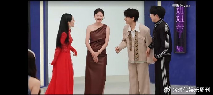 07快男王铮亮送考05超女叶一茜乘风初见面直播乘风2026王铮亮暖心助阵，为叶一