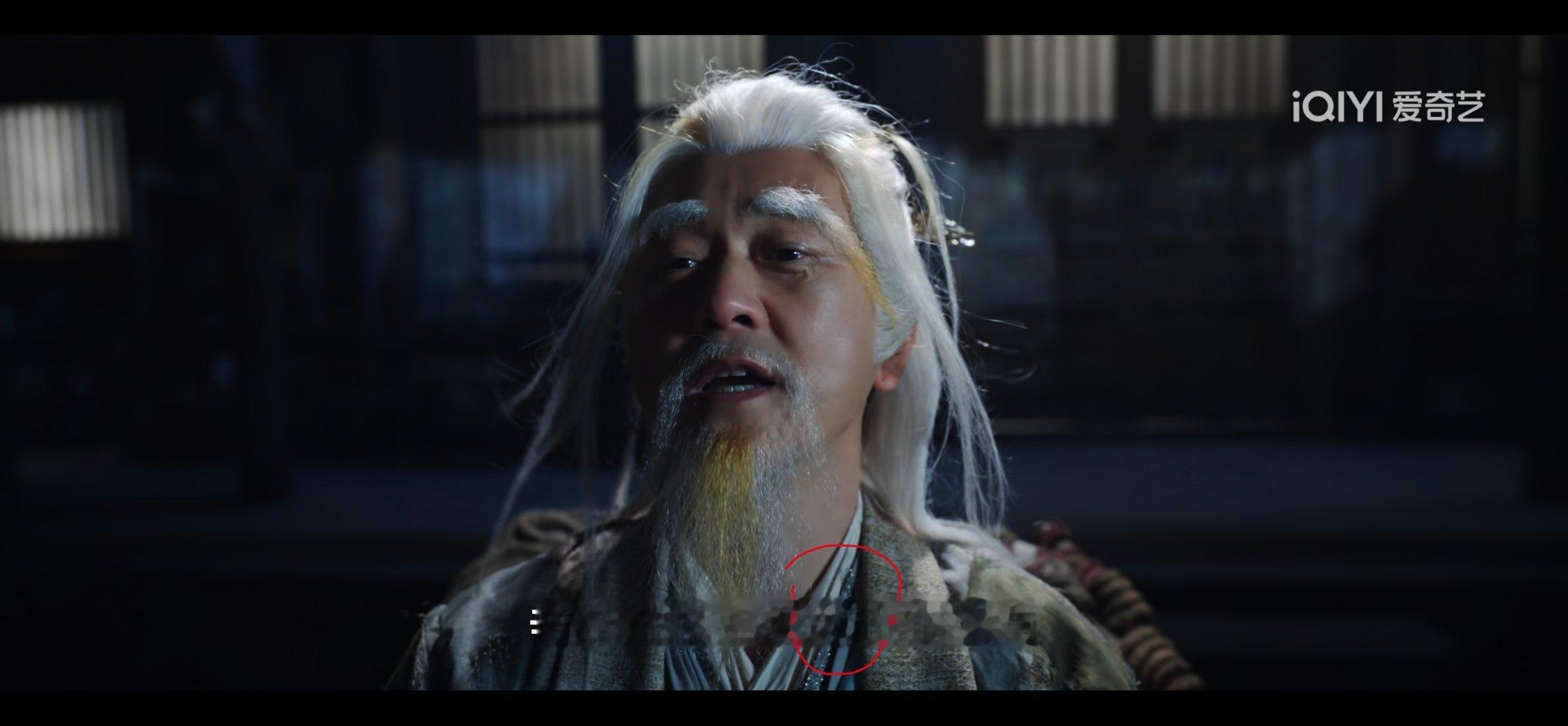 这两个字你们平时怎么念（我看小说一直读的ba chen🫢） 