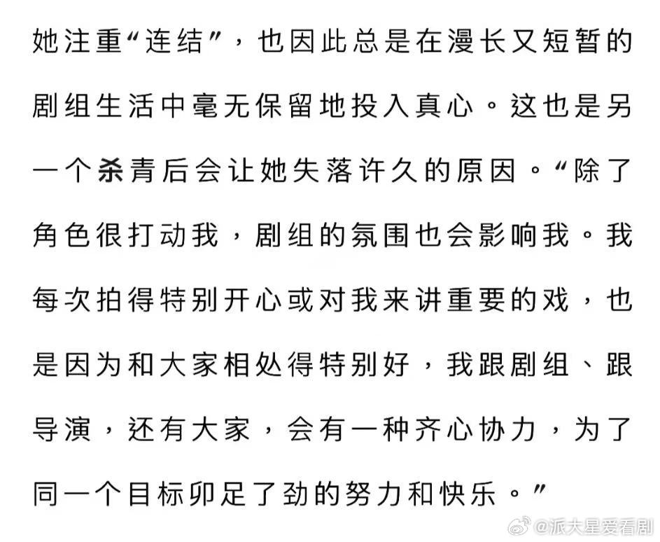 炽夏运镜VS野狗骨头运镜看张婧仪在野狗骨头里面爆发的一场戏真的能get到她的演技
