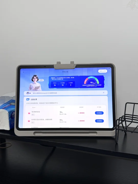 二胎宝妈强推！就这个学习机买对对了！