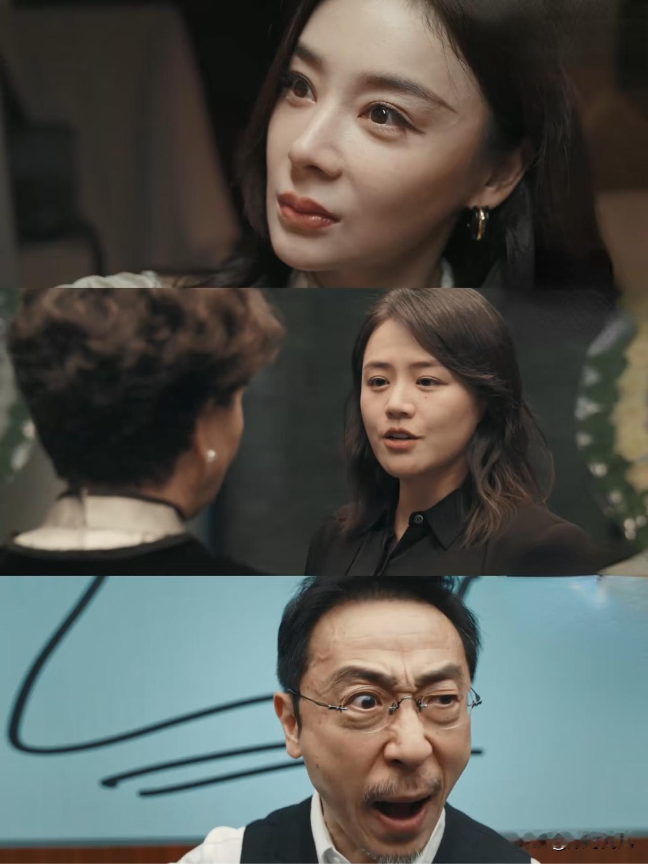 《她的盛焰》一点复仇的爽感都没有，明明白白的窝囊剧，男人都爱女二，且都把对方父母