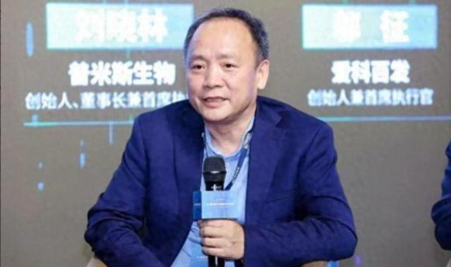 “中国亏大了”！中国自主研发的“抗癌神药”，今年6月被外资企业72亿买走，紧接着