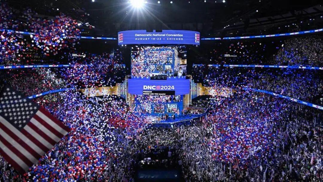民主党全国委员会公布了2028年民主党总统初选日期，首场初选在南卡罗来纳州进行。