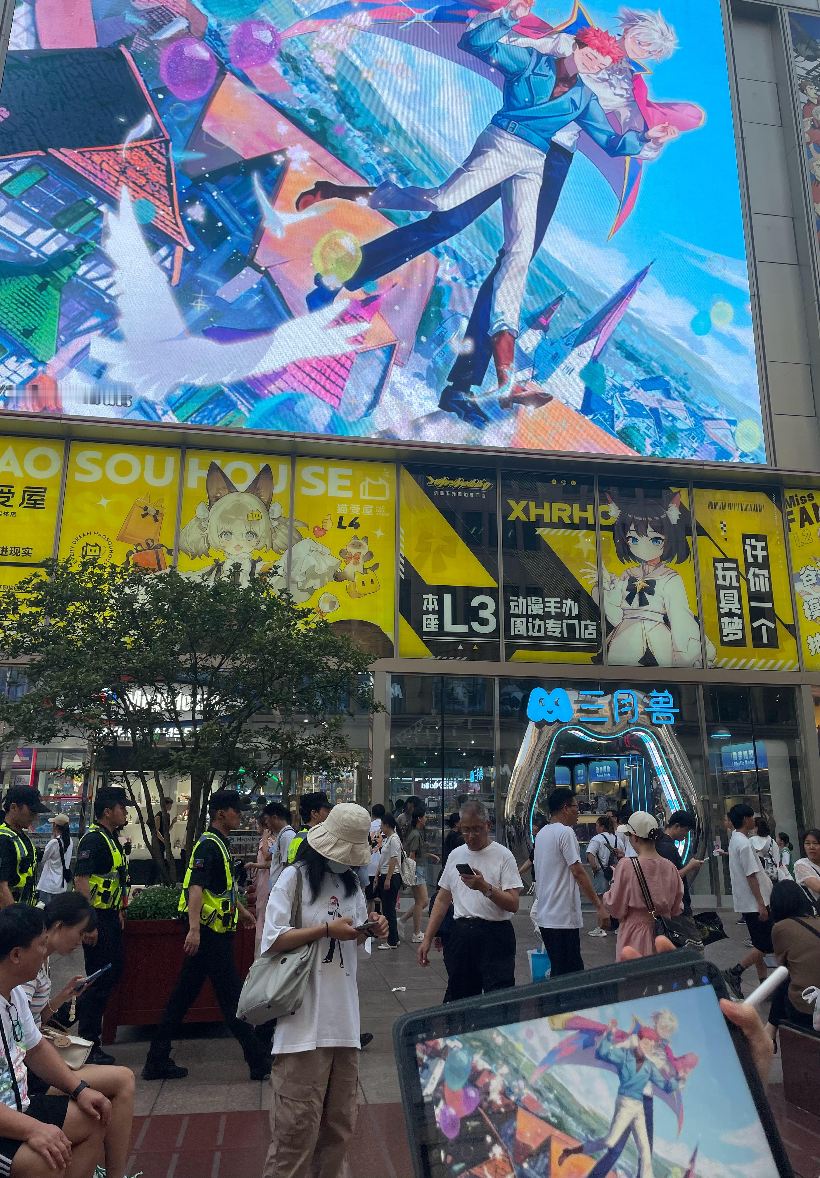 昨天和一卡一起打卡了[耶] ​​​