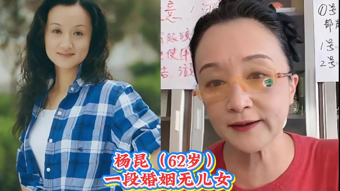荧幕风光半生，晚年无依无靠。
盘点至今12位无儿无女的老牌女星。

在老一辈的传