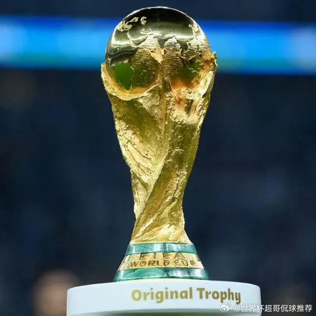 【法阿世界杯冠军赔率前二】法国世界杯冠军赔率第一 目前来看法国实力确实强，最少也