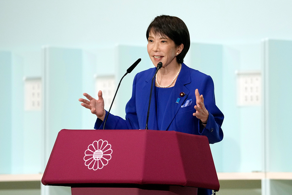 日本自民党总裁选举结果4日揭晓，高市早苗经过两轮投票最终当选，成为该党首位女性总