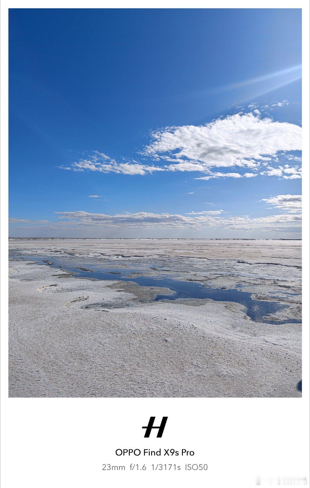 前几天去新疆，用OPPO Find X9s Pro拍的，太美了，天超级蓝