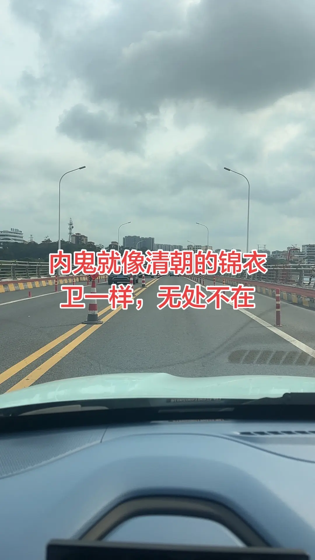一路风景如画