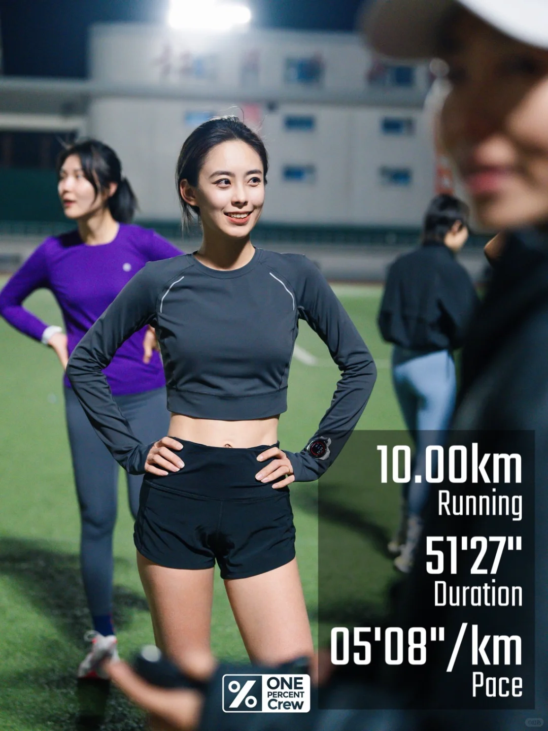 节奏跑10km，备战北京半程马拉松