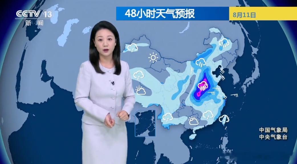 白海豚 上班 是说今天江浙沪的小伙伴还在上班吗？这次的白海豚据说非常猛，过几天还